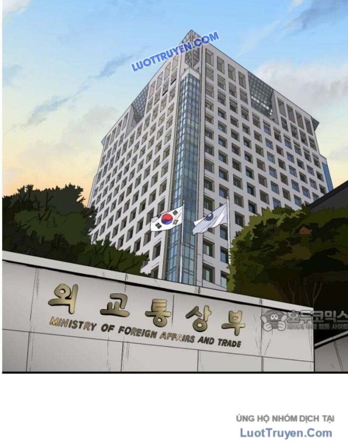 Người Quản Lý Mạnh Nhất: Chapter 2