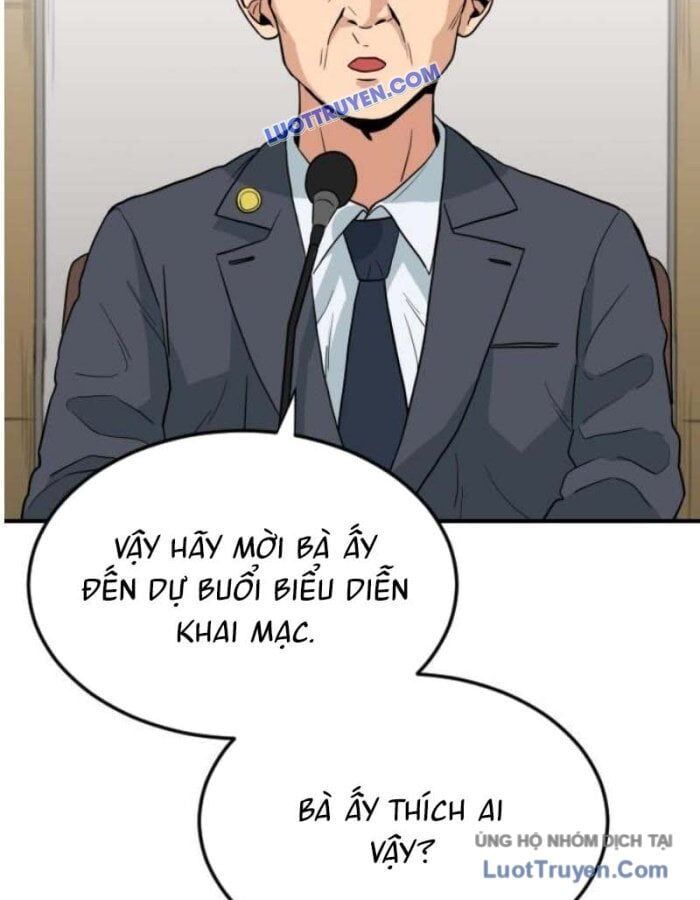 Người Quản Lý Mạnh Nhất: Chapter 2