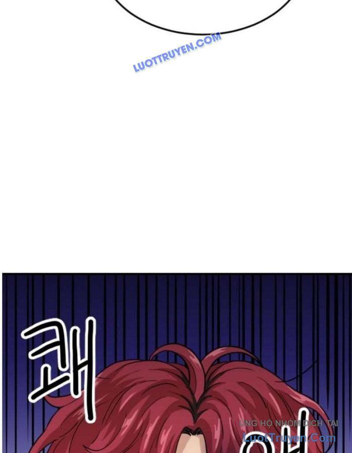 Người Quản Lý Mạnh Nhất: Chapter 2