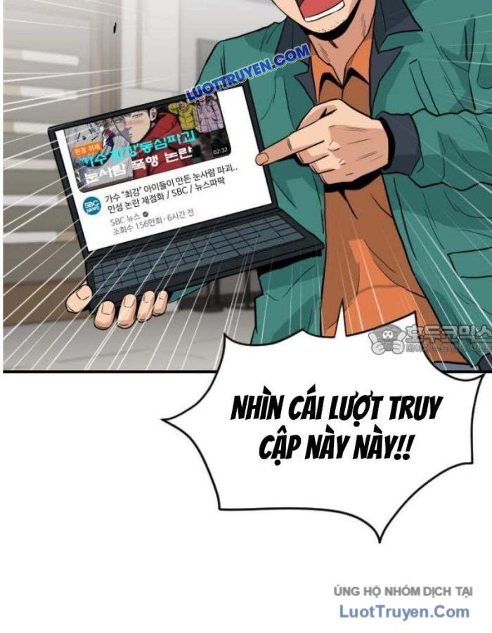 Người Quản Lý Mạnh Nhất: Chapter 2