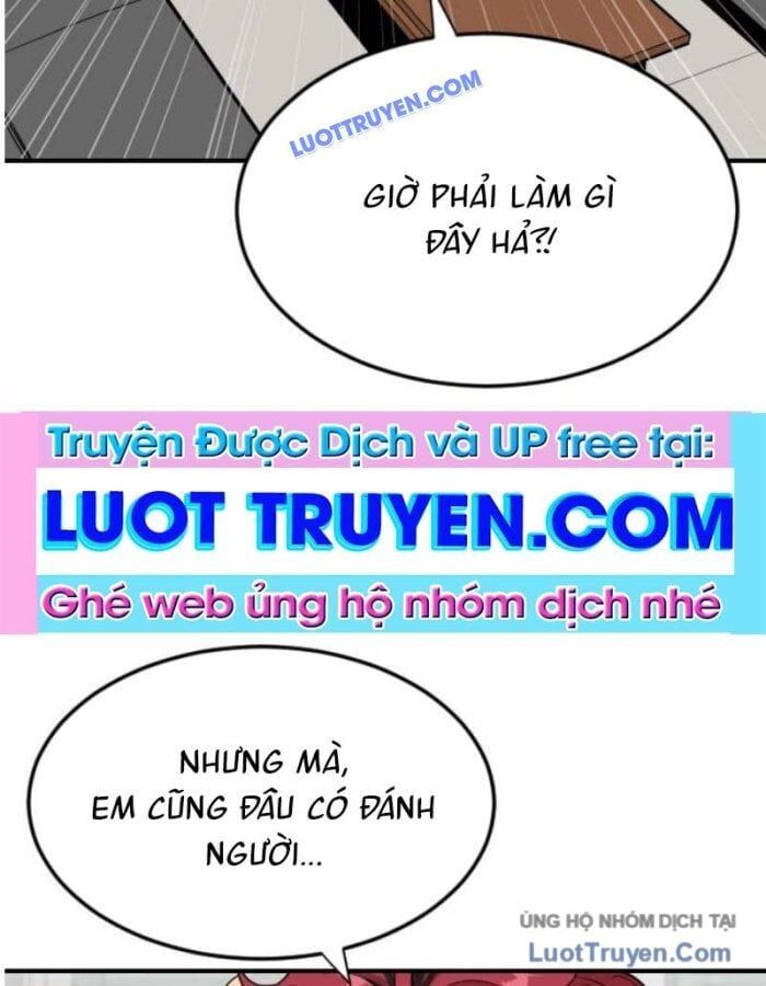 Người Quản Lý Mạnh Nhất: Chapter 2