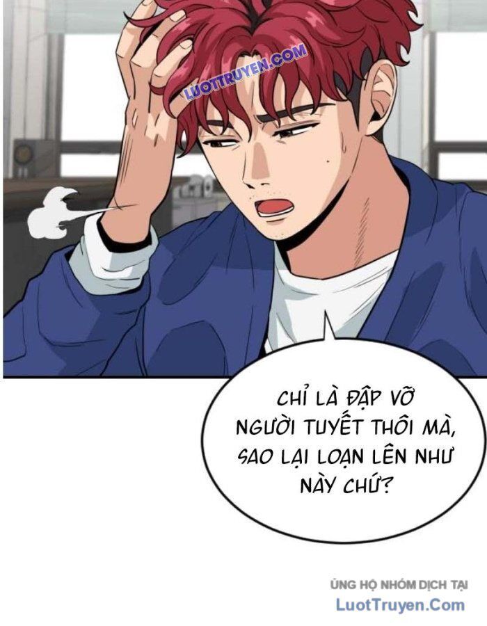 Người Quản Lý Mạnh Nhất: Chapter 2