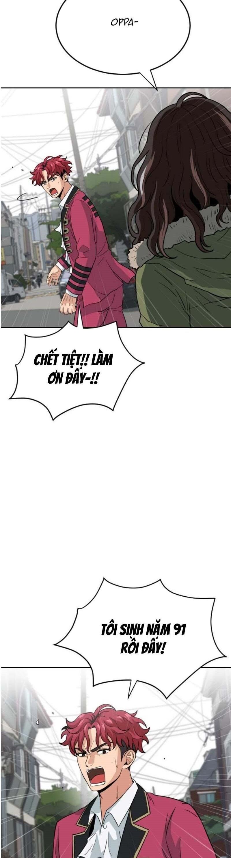 Người Quản Lý Mạnh Nhất: Chapter 3