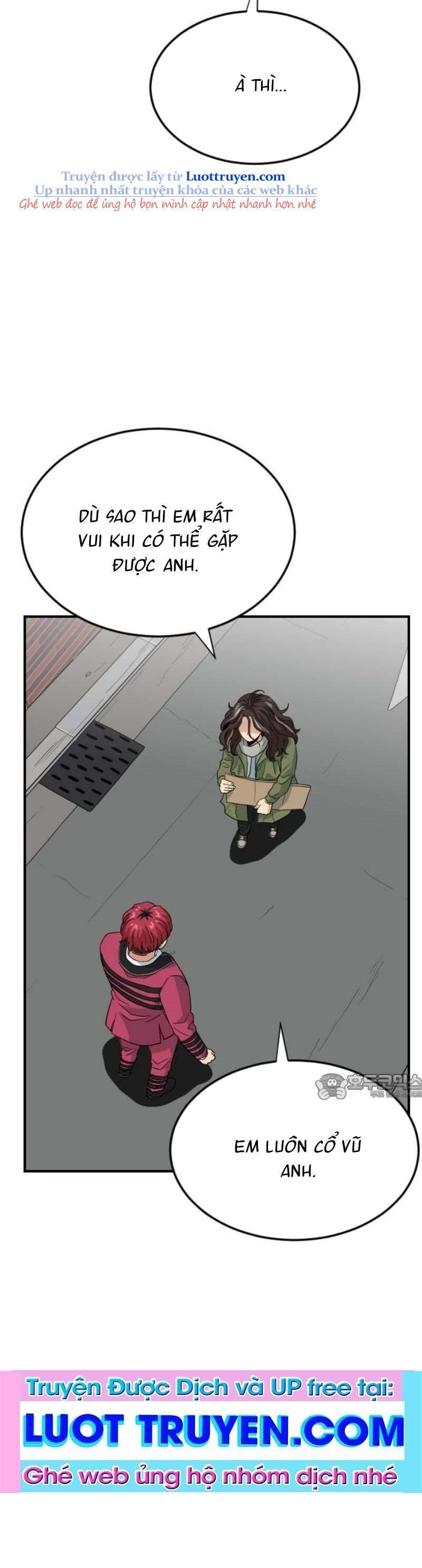 Người Quản Lý Mạnh Nhất: Chapter 3