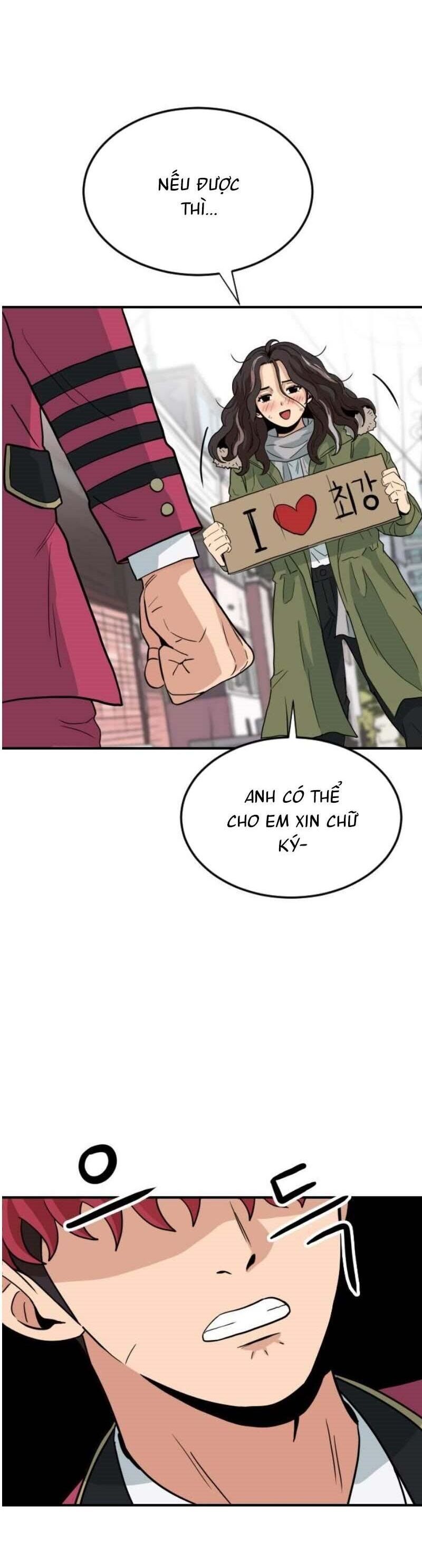 Người Quản Lý Mạnh Nhất: Chapter 3