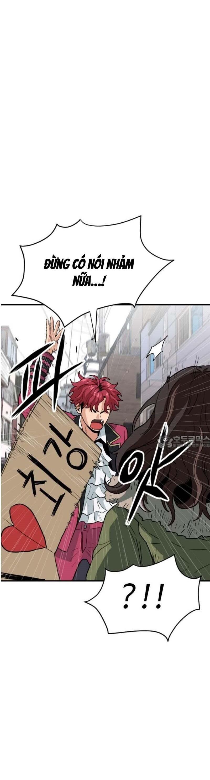 Người Quản Lý Mạnh Nhất: Chapter 3