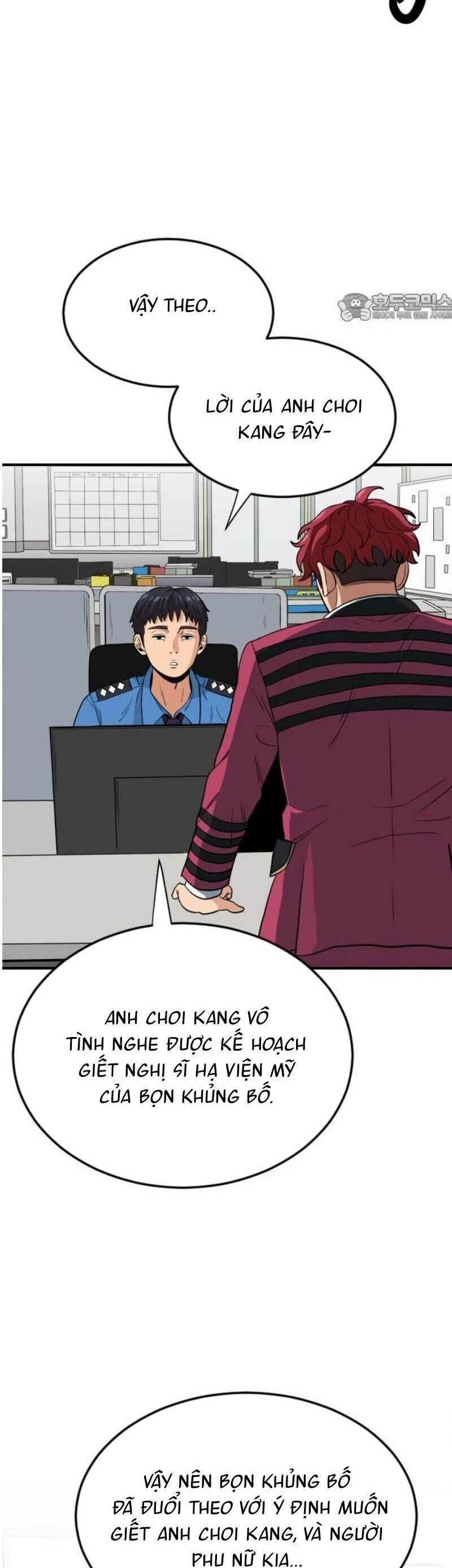 Người Quản Lý Mạnh Nhất: Chapter 3