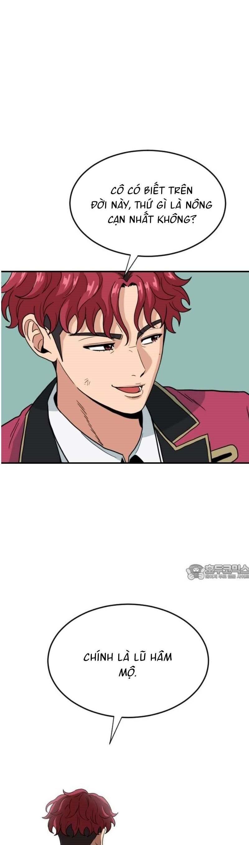 Người Quản Lý Mạnh Nhất: Chapter 3