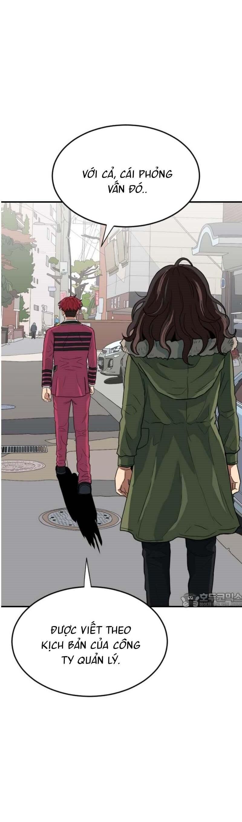 Người Quản Lý Mạnh Nhất: Chapter 3