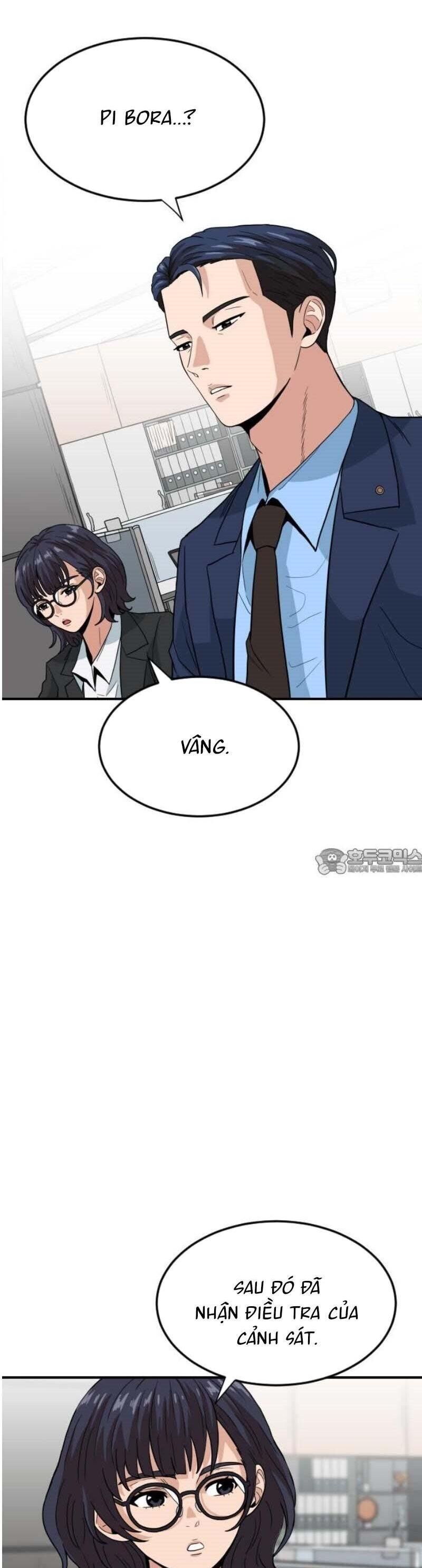 Người Quản Lý Mạnh Nhất: Chapter 3