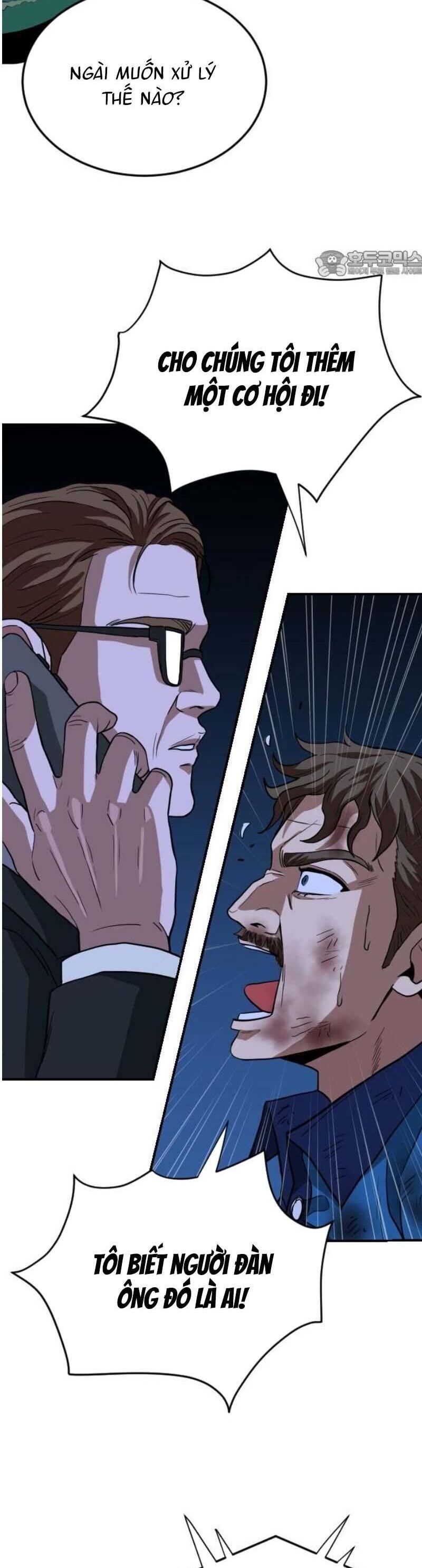 Người Quản Lý Mạnh Nhất: Chapter 3