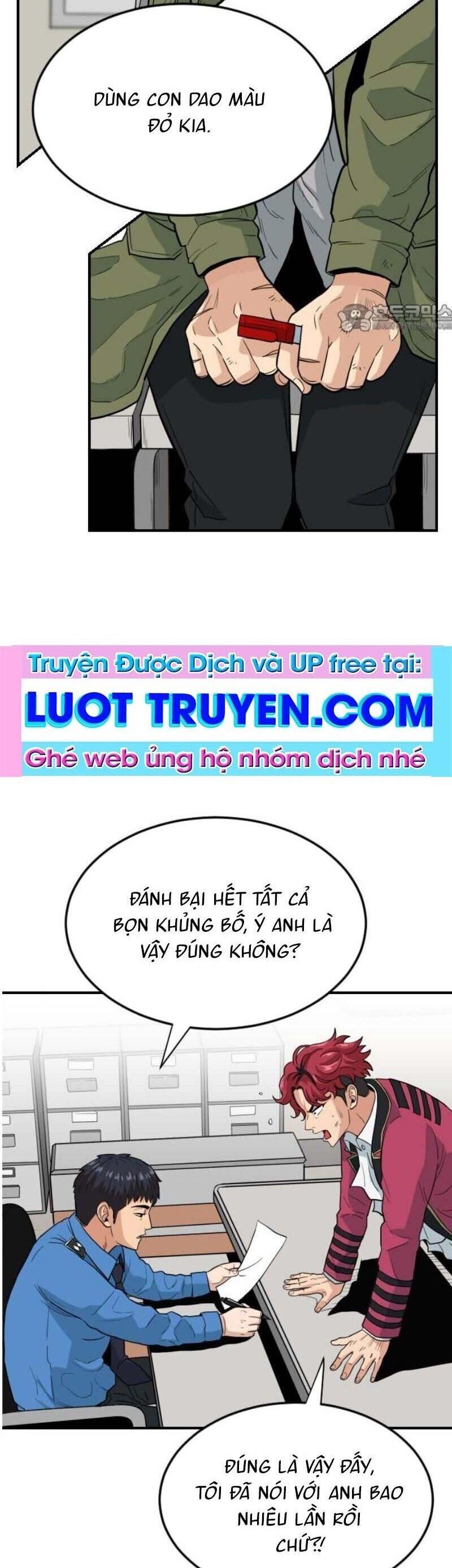 Người Quản Lý Mạnh Nhất: Chapter 3