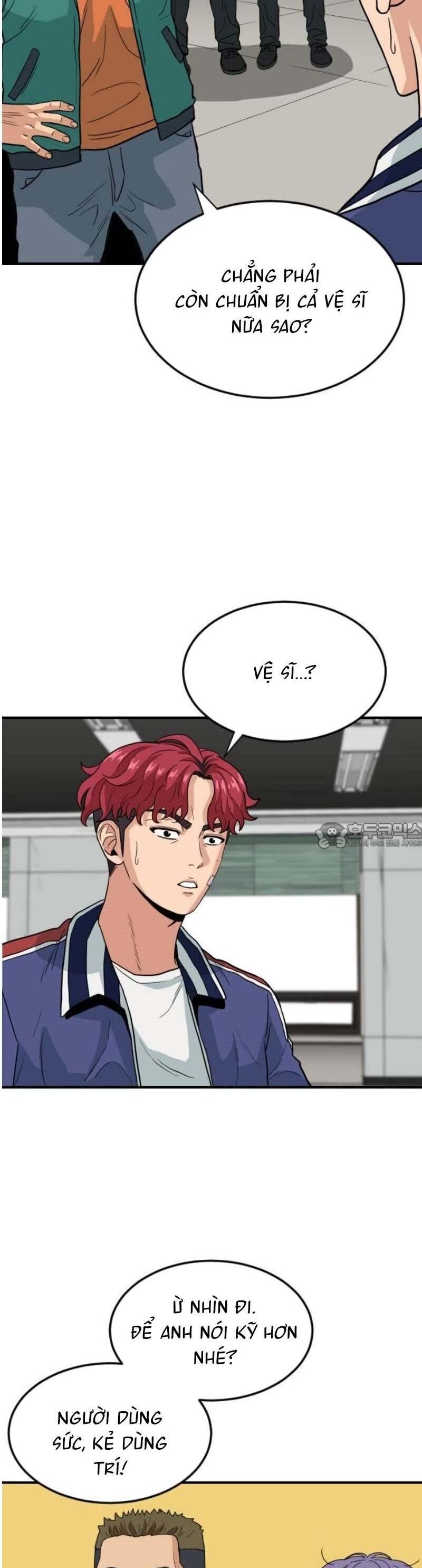 Người Quản Lý Mạnh Nhất: Chapter 3