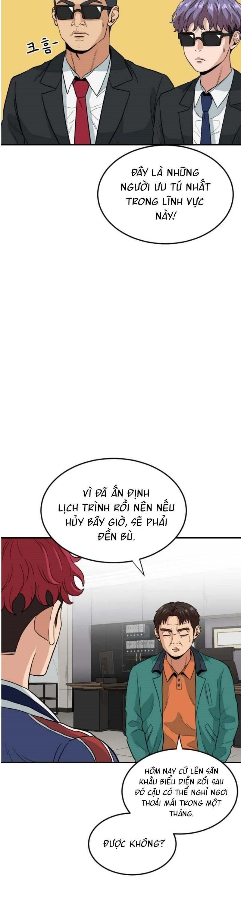 Người Quản Lý Mạnh Nhất: Chapter 3