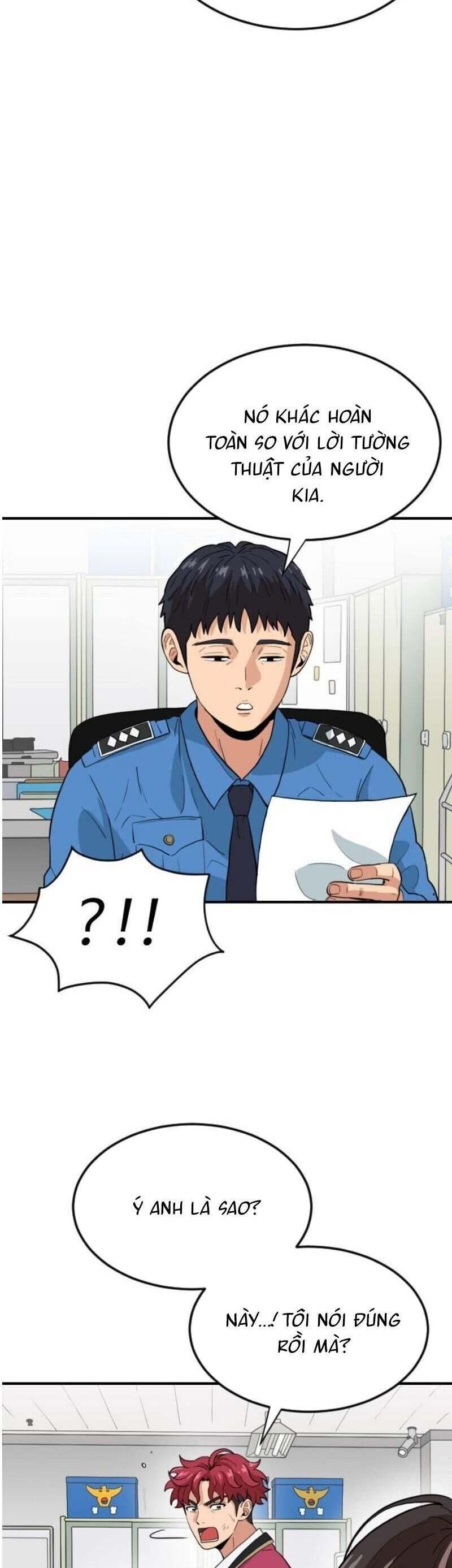 Người Quản Lý Mạnh Nhất: Chapter 3