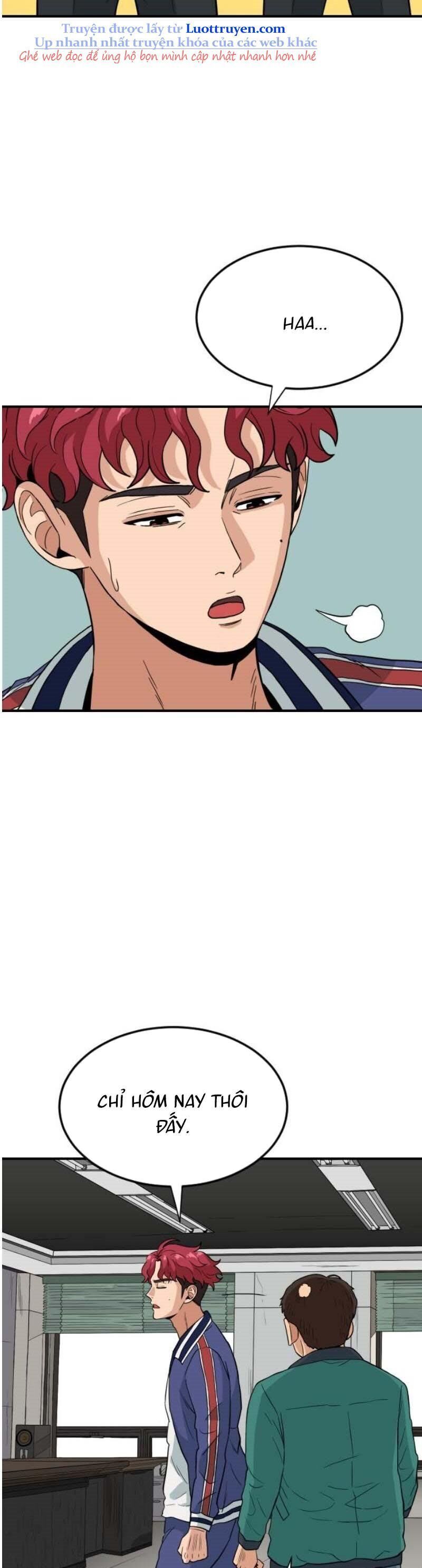 Người Quản Lý Mạnh Nhất: Chapter 3