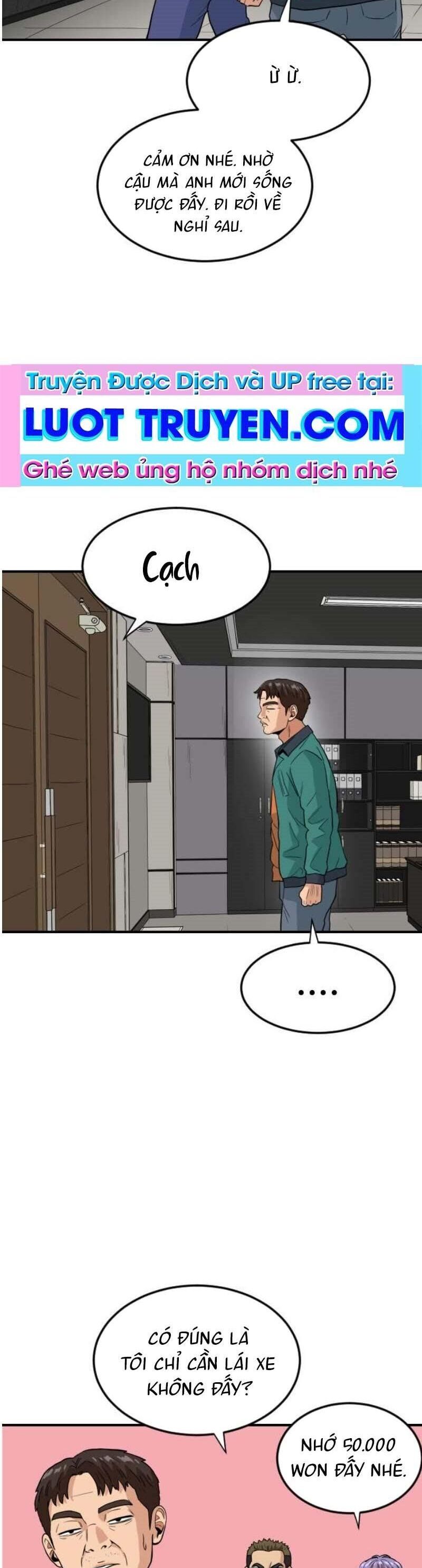 Người Quản Lý Mạnh Nhất: Chapter 3