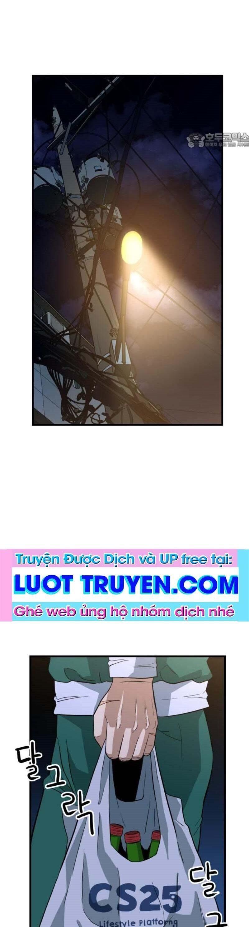 Người Quản Lý Mạnh Nhất: Chapter 3