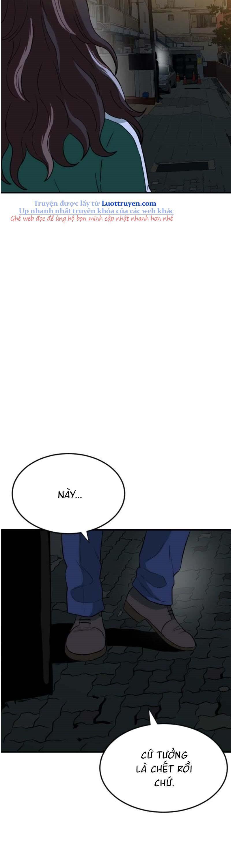 Người Quản Lý Mạnh Nhất: Chapter 3