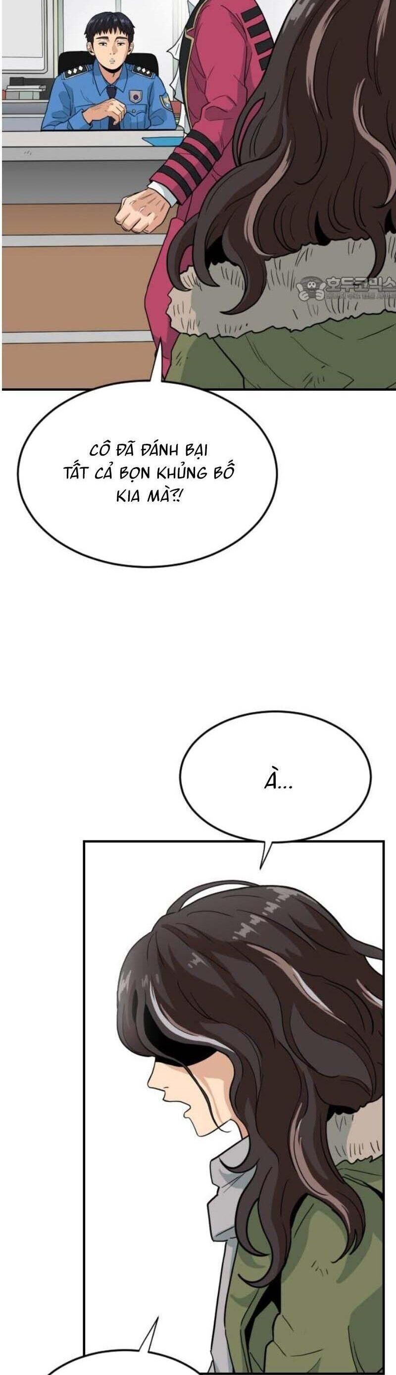 Người Quản Lý Mạnh Nhất: Chapter 3