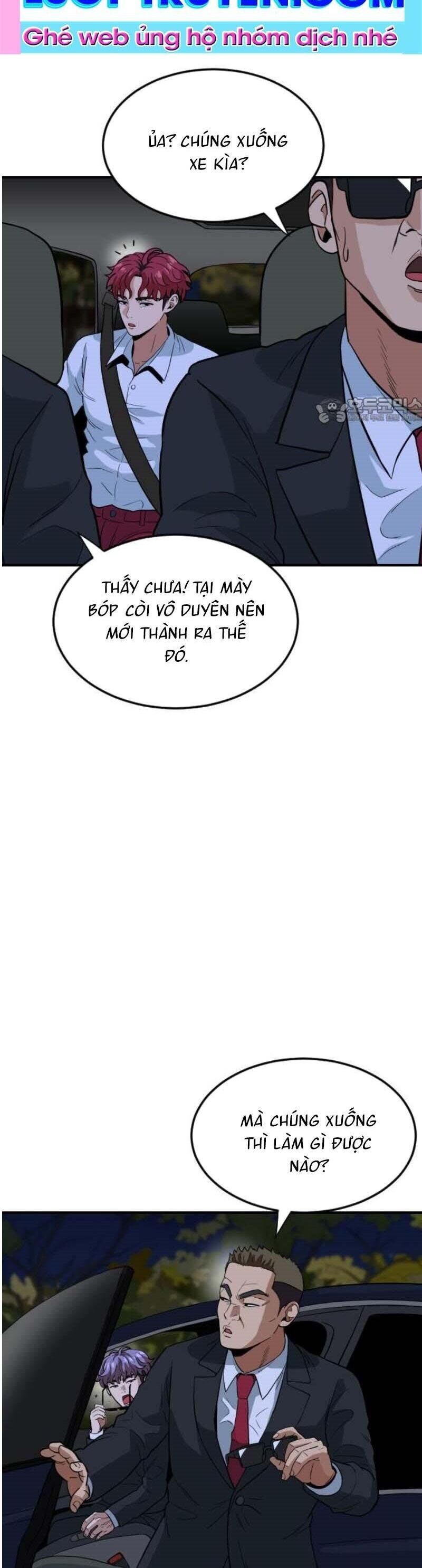 Người Quản Lý Mạnh Nhất: Chapter 3