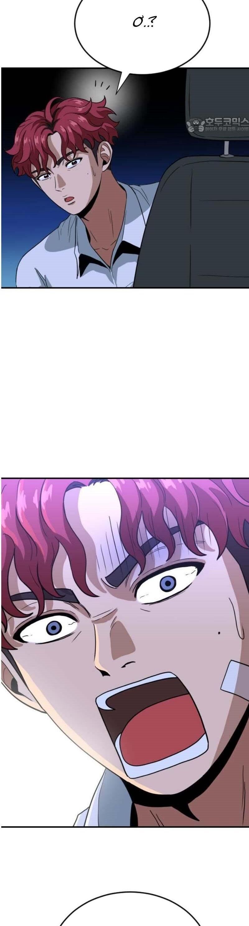 Người Quản Lý Mạnh Nhất: Chapter 3