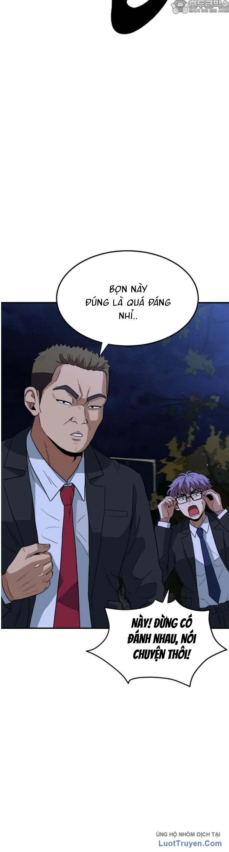 Người Quản Lý Mạnh Nhất: Chapter 3