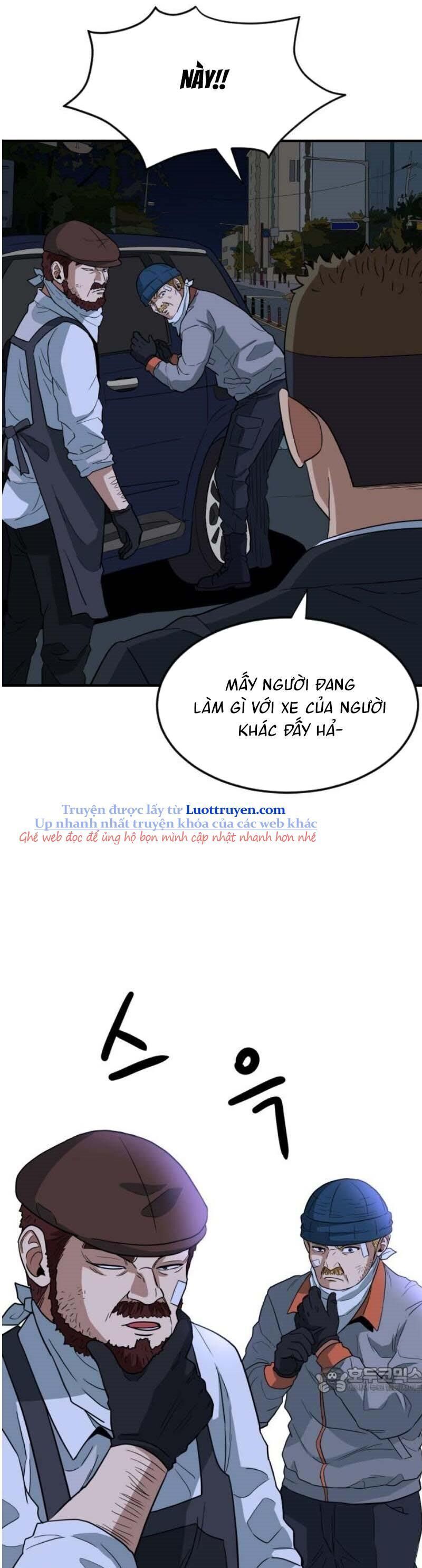 Người Quản Lý Mạnh Nhất: Chapter 3