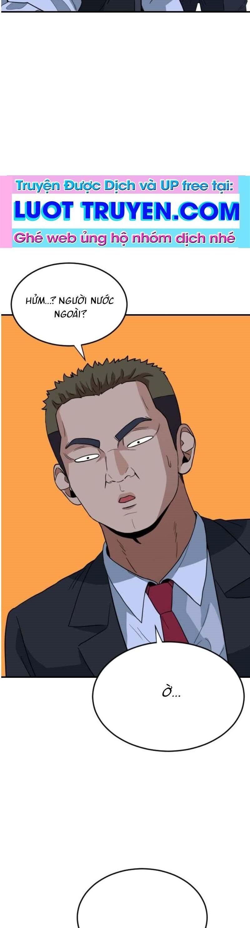 Người Quản Lý Mạnh Nhất: Chapter 3