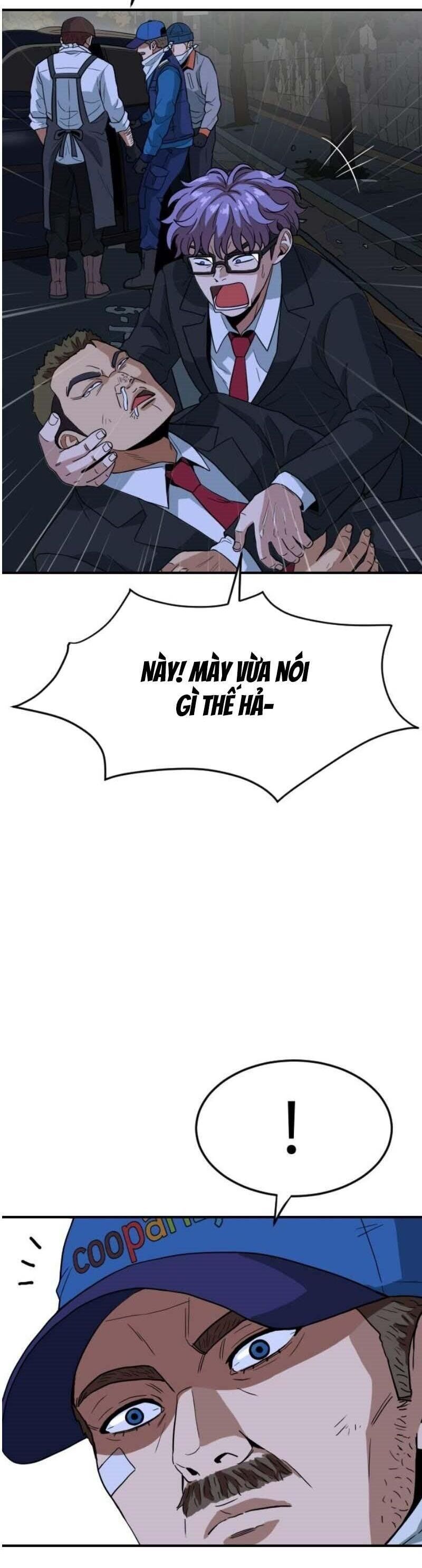 Người Quản Lý Mạnh Nhất: Chapter 3