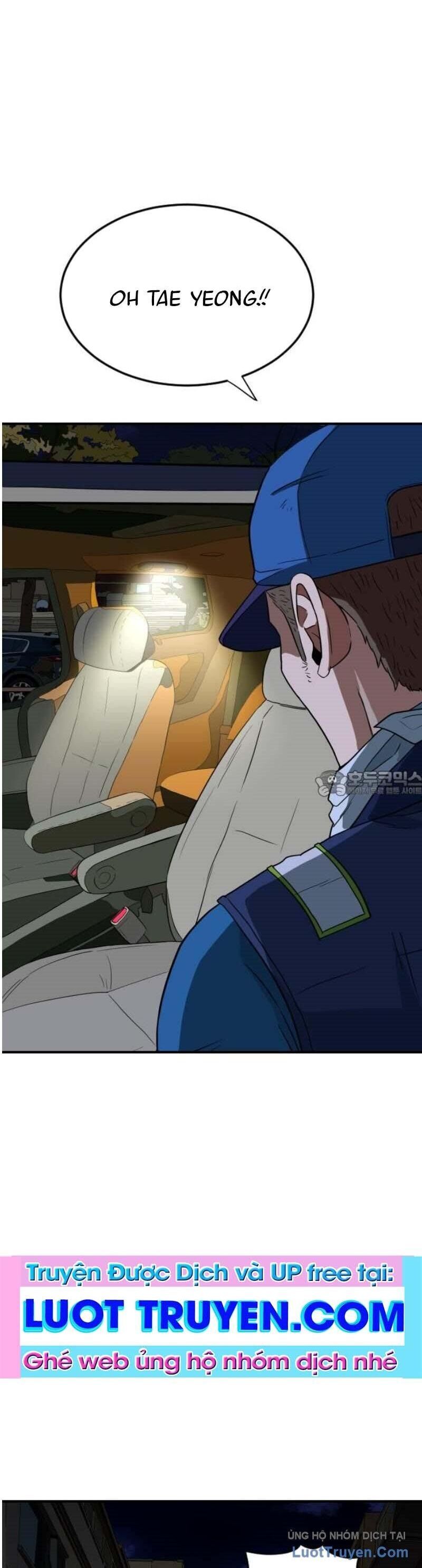 Người Quản Lý Mạnh Nhất: Chapter 3