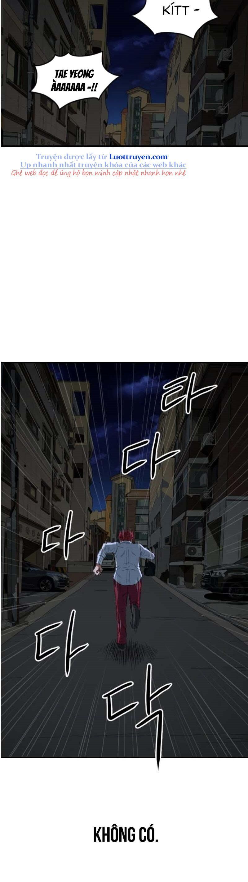 Người Quản Lý Mạnh Nhất: Chapter 3