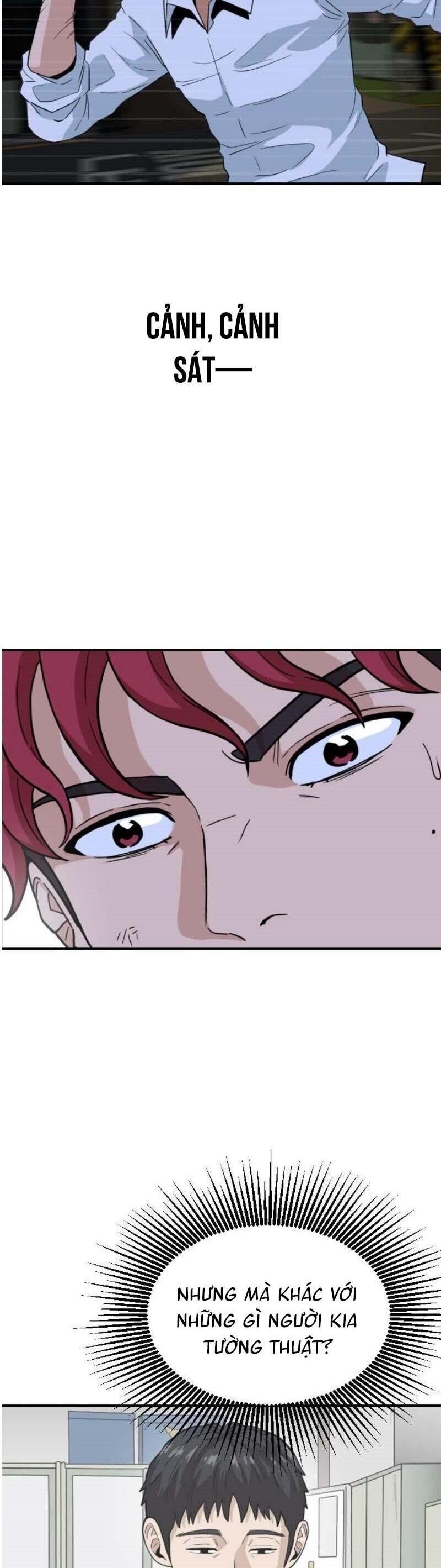 Người Quản Lý Mạnh Nhất: Chapter 3