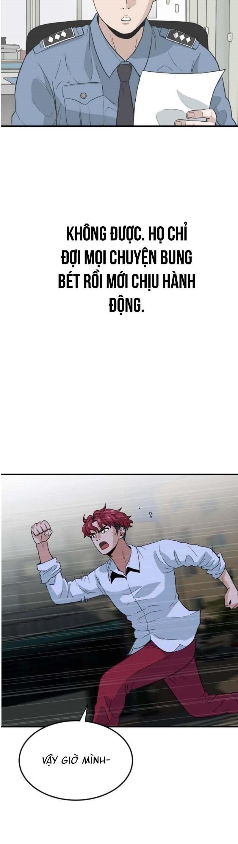 Người Quản Lý Mạnh Nhất: Chapter 3