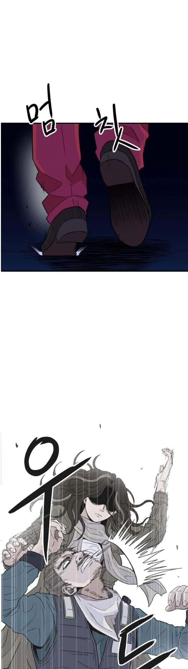 Người Quản Lý Mạnh Nhất: Chapter 3