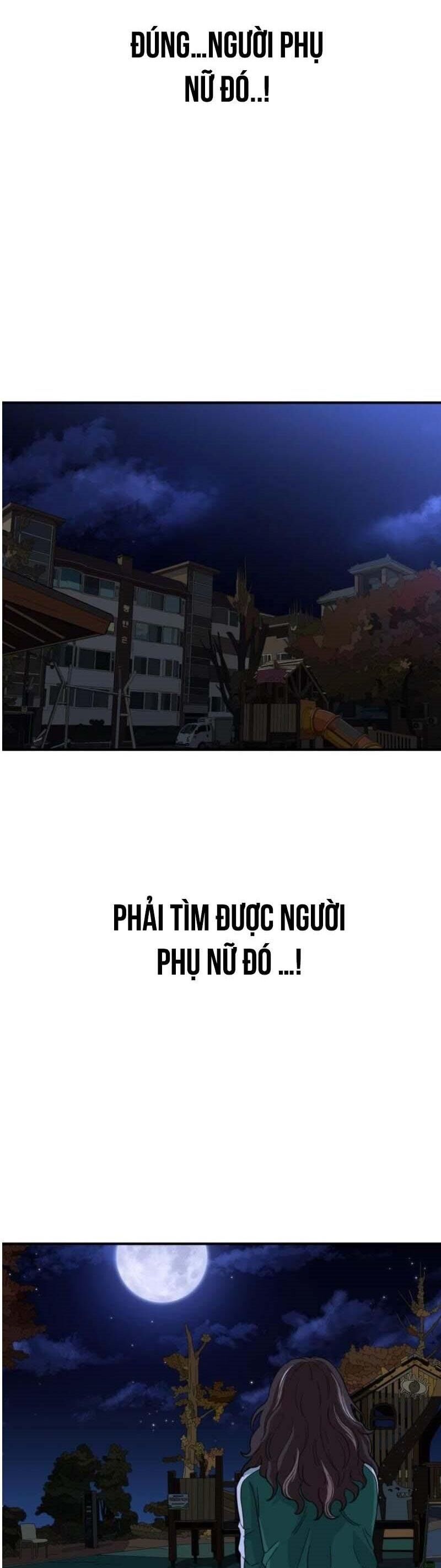 Người Quản Lý Mạnh Nhất: Chapter 3