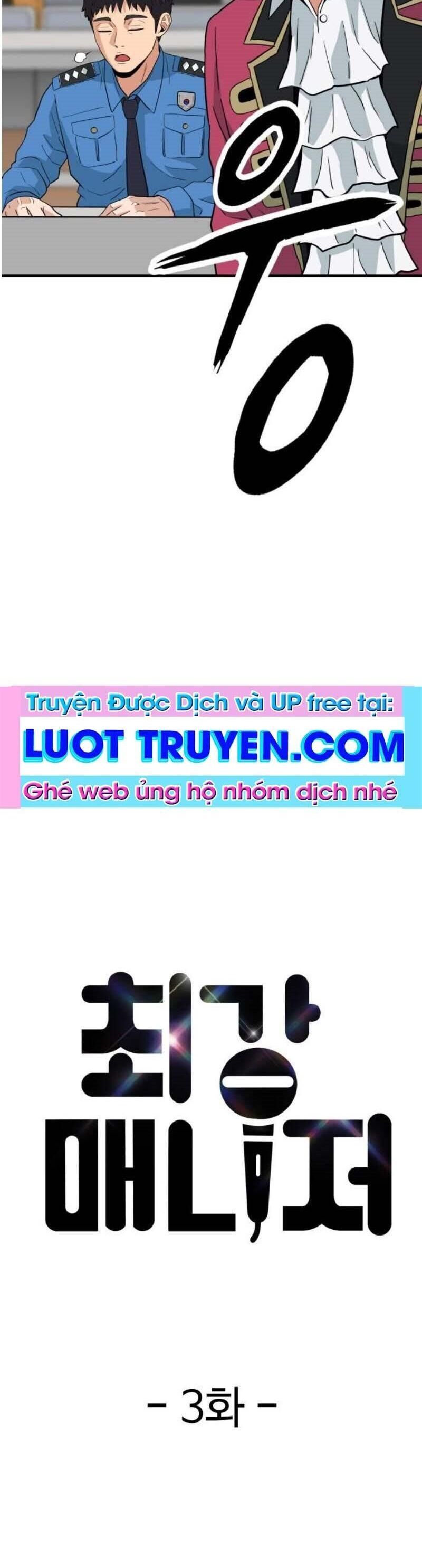 Người Quản Lý Mạnh Nhất: Chapter 3