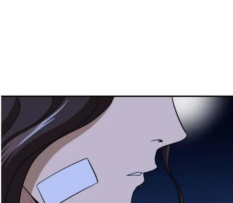 Người Quản Lý Mạnh Nhất: Chapter 4