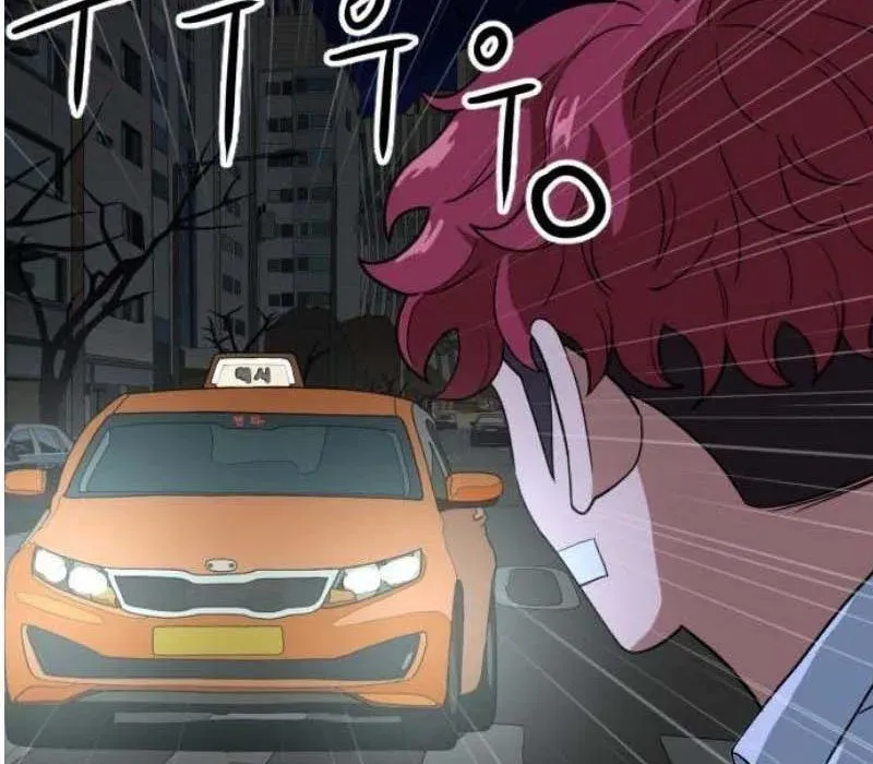 Người Quản Lý Mạnh Nhất: Chapter 4