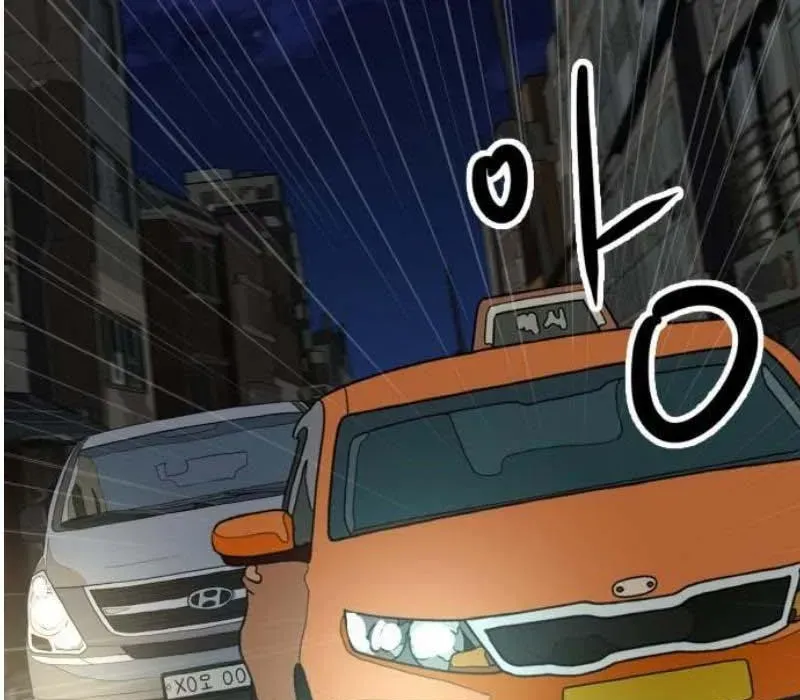 Người Quản Lý Mạnh Nhất: Chapter 4