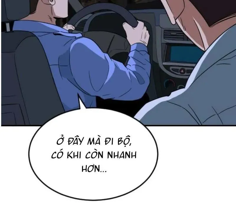 Người Quản Lý Mạnh Nhất: Chapter 4