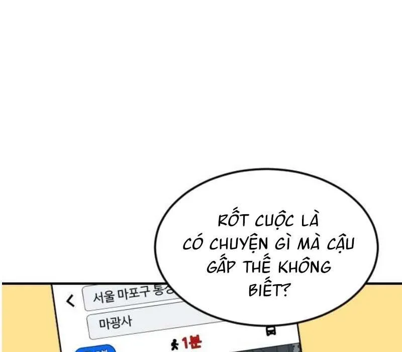 Người Quản Lý Mạnh Nhất: Chapter 4