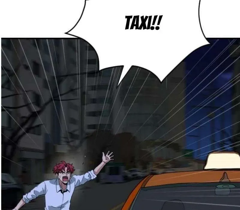 Người Quản Lý Mạnh Nhất: Chapter 4