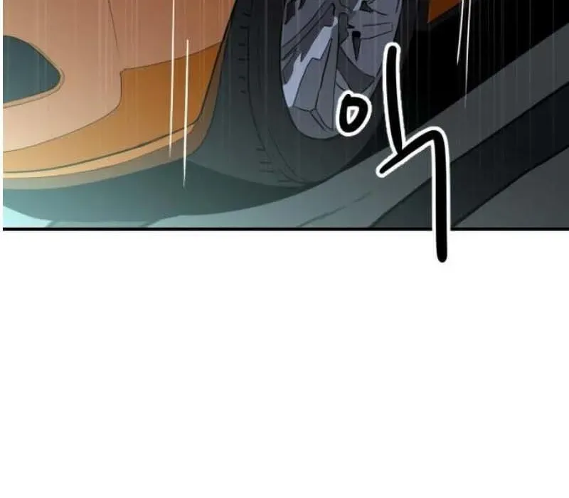 Người Quản Lý Mạnh Nhất: Chapter 4