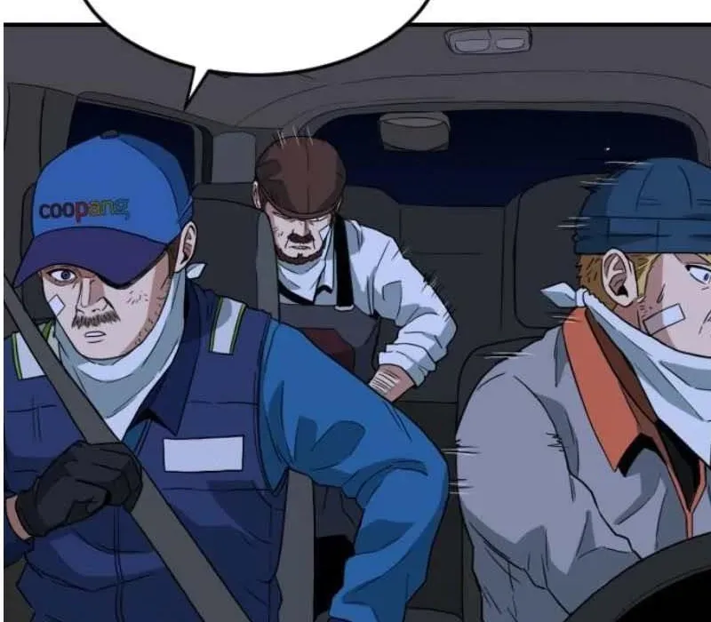 Người Quản Lý Mạnh Nhất: Chapter 4