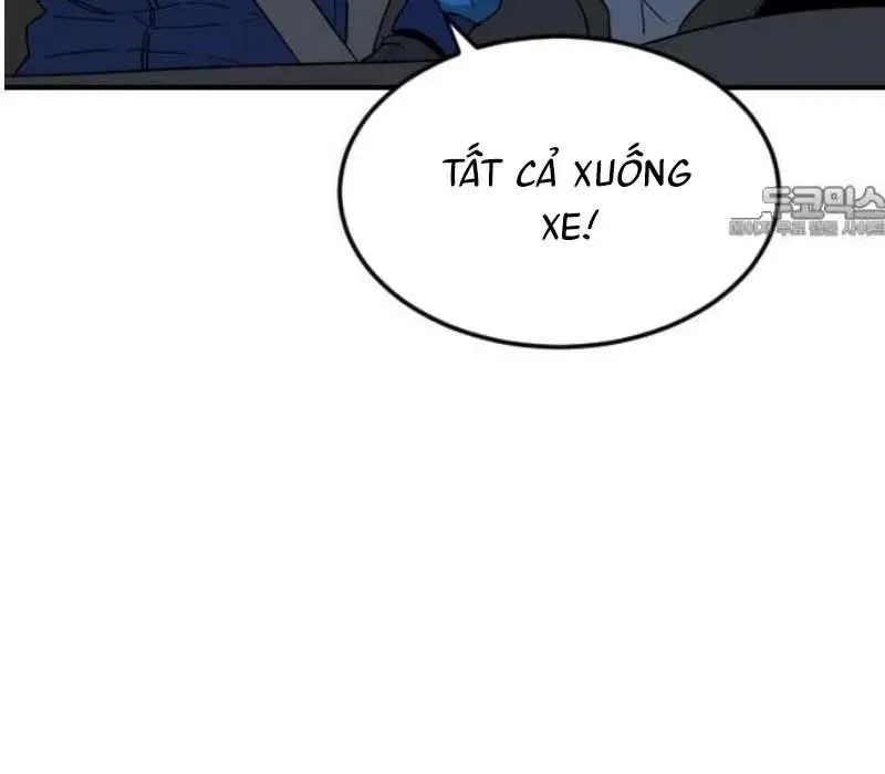 Người Quản Lý Mạnh Nhất: Chapter 4