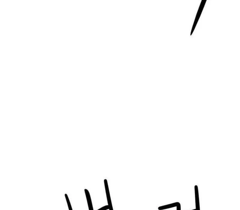 Người Quản Lý Mạnh Nhất: Chapter 4