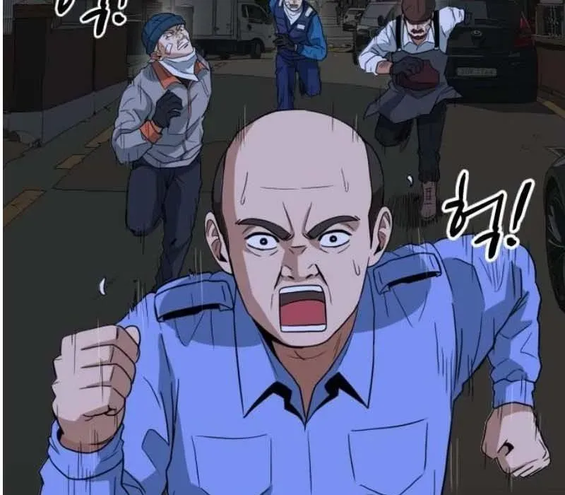 Người Quản Lý Mạnh Nhất: Chapter 4