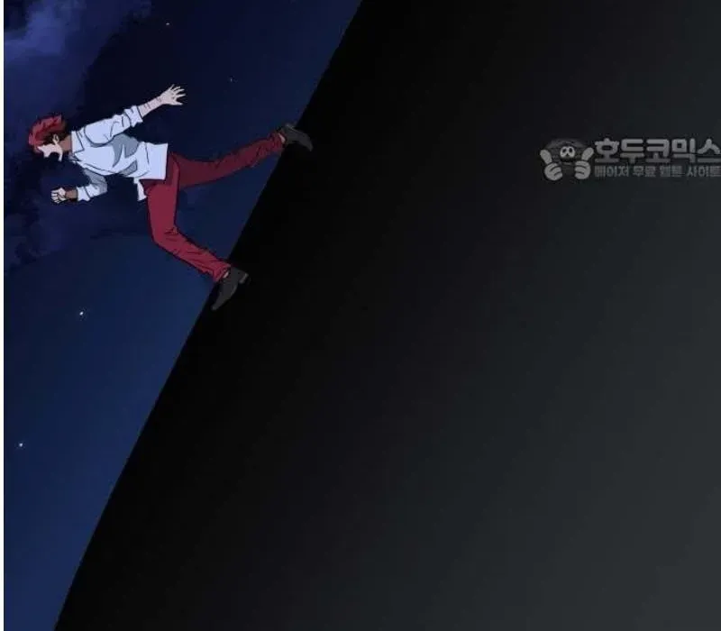 Người Quản Lý Mạnh Nhất: Chapter 4