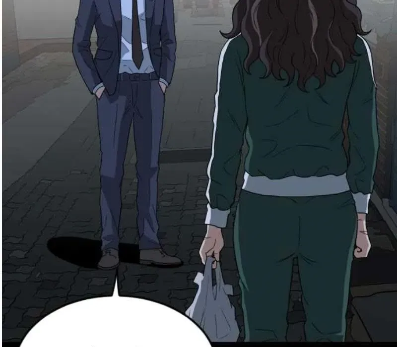 Người Quản Lý Mạnh Nhất: Chapter 4